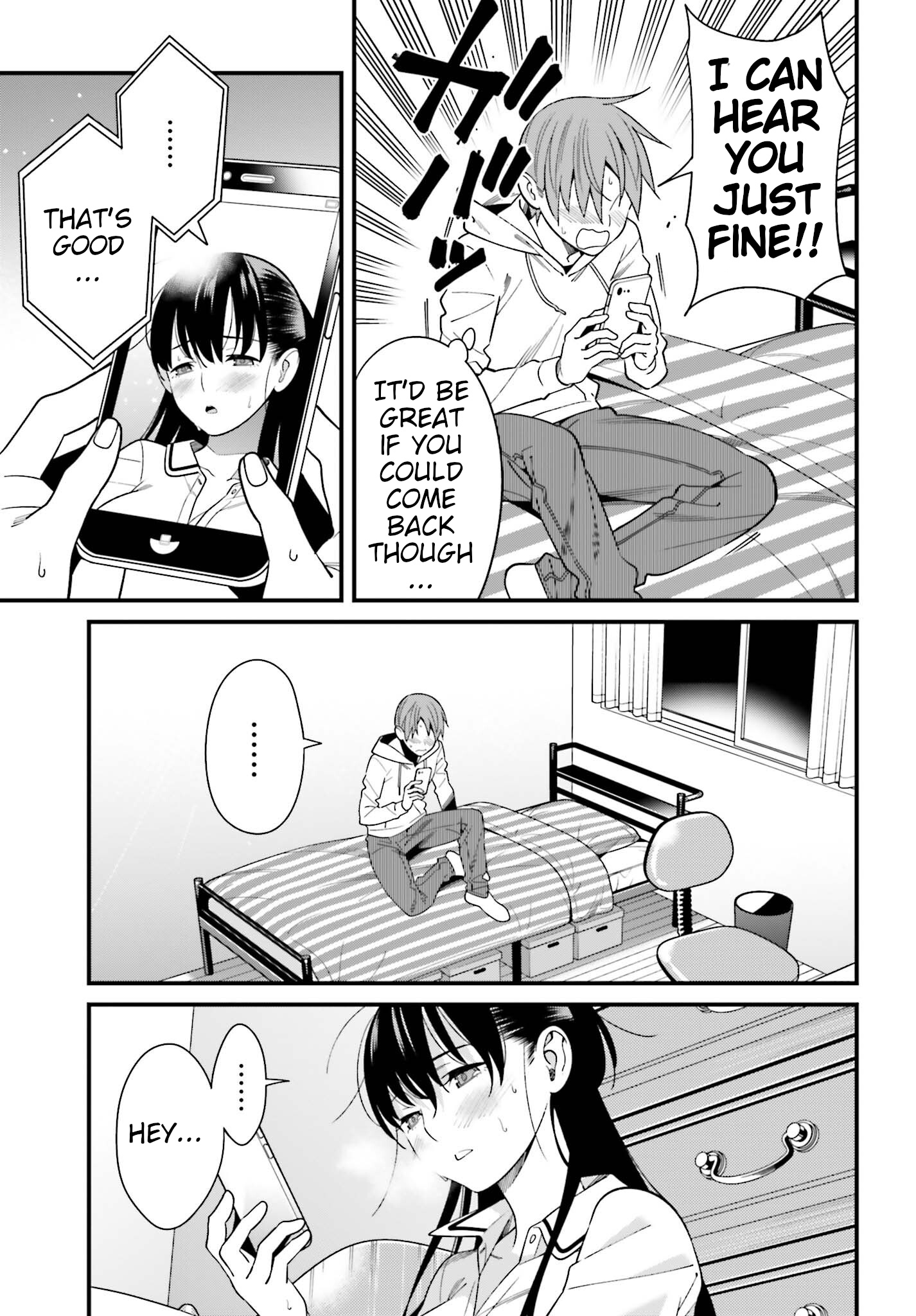 Hirasaka Hinako Ga Ero Kawaii Koto Wo Ore Dake Ga Shitteiru Chapter 17 #23