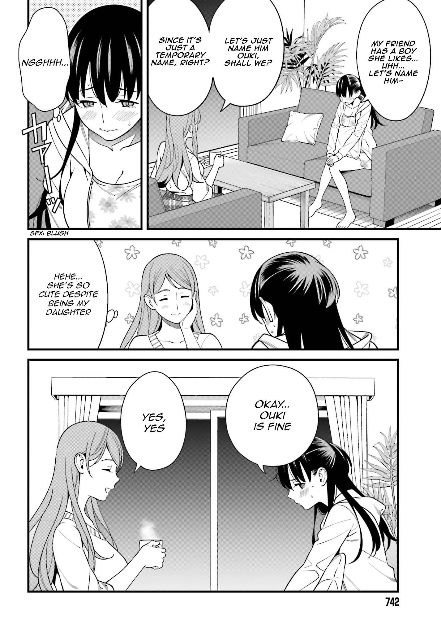 Hirasaka Hinako Ga Ero Kawaii Koto Wo Ore Dake Ga Shitteiru Chapter 12 #20