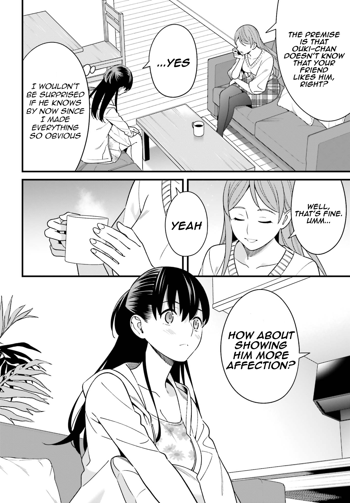 Hirasaka Hinako Ga Ero Kawaii Koto Wo Ore Dake Ga Shitteiru Chapter 12 #22