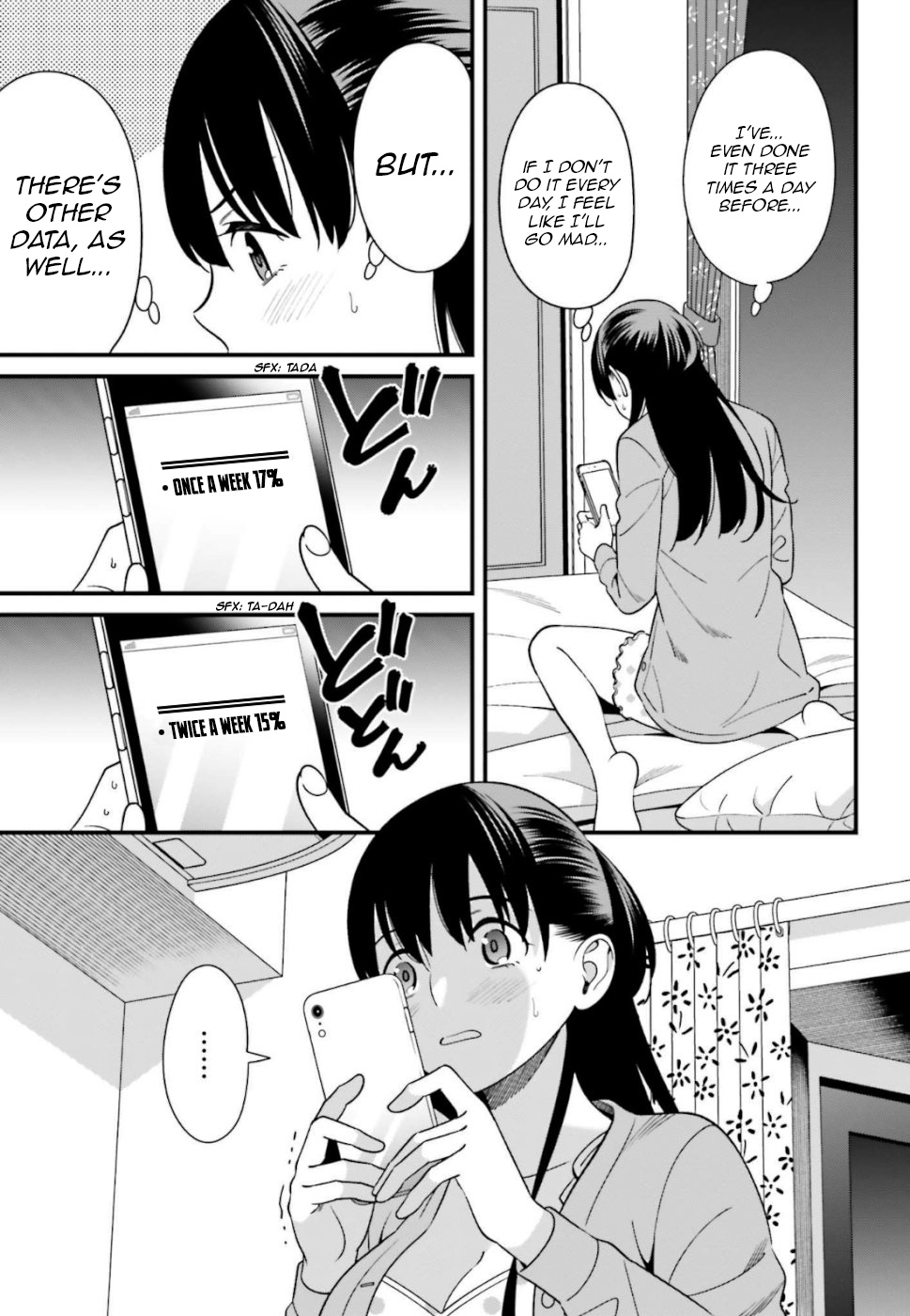 Hirasaka Hinako Ga Ero Kawaii Koto Wo Ore Dake Ga Shitteiru Chapter 7 #7