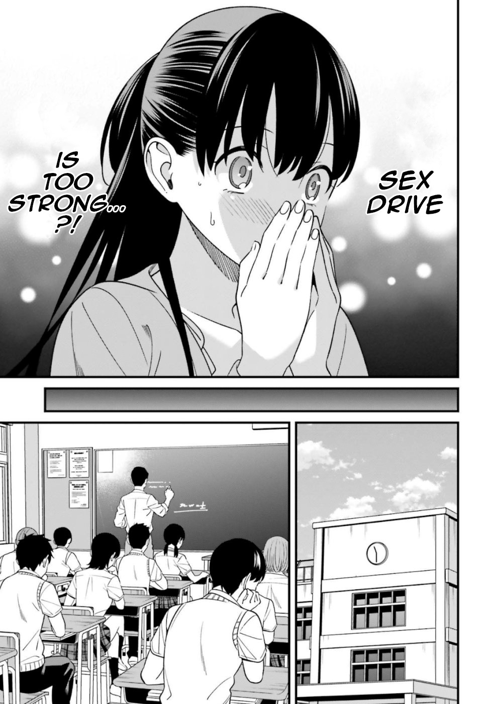 Hirasaka Hinako Ga Ero Kawaii Koto Wo Ore Dake Ga Shitteiru Chapter 7 #9