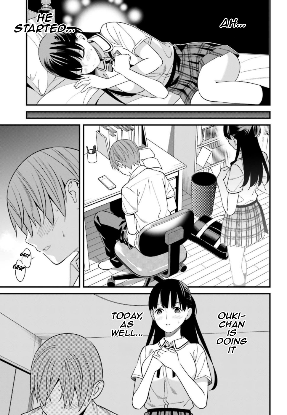 Hirasaka Hinako Ga Ero Kawaii Koto Wo Ore Dake Ga Shitteiru Chapter 7 #15