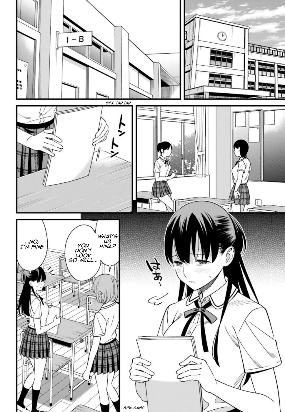 Hirasaka Hinako Ga Ero Kawaii Koto Wo Ore Dake Ga Shitteiru Chapter 7 #18