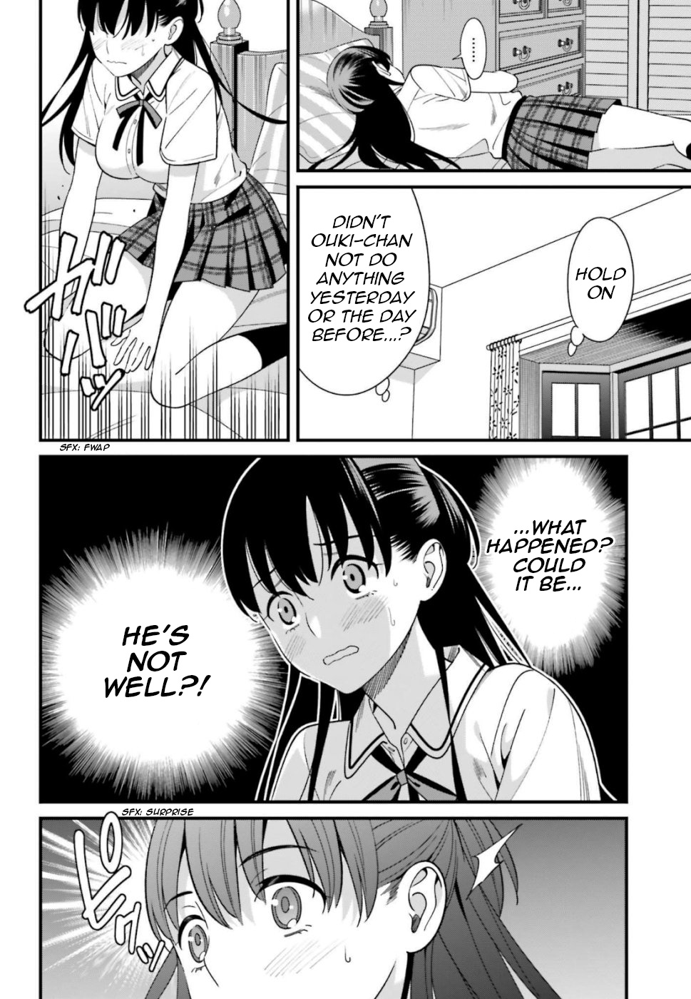 Hirasaka Hinako Ga Ero Kawaii Koto Wo Ore Dake Ga Shitteiru Chapter 7 #26