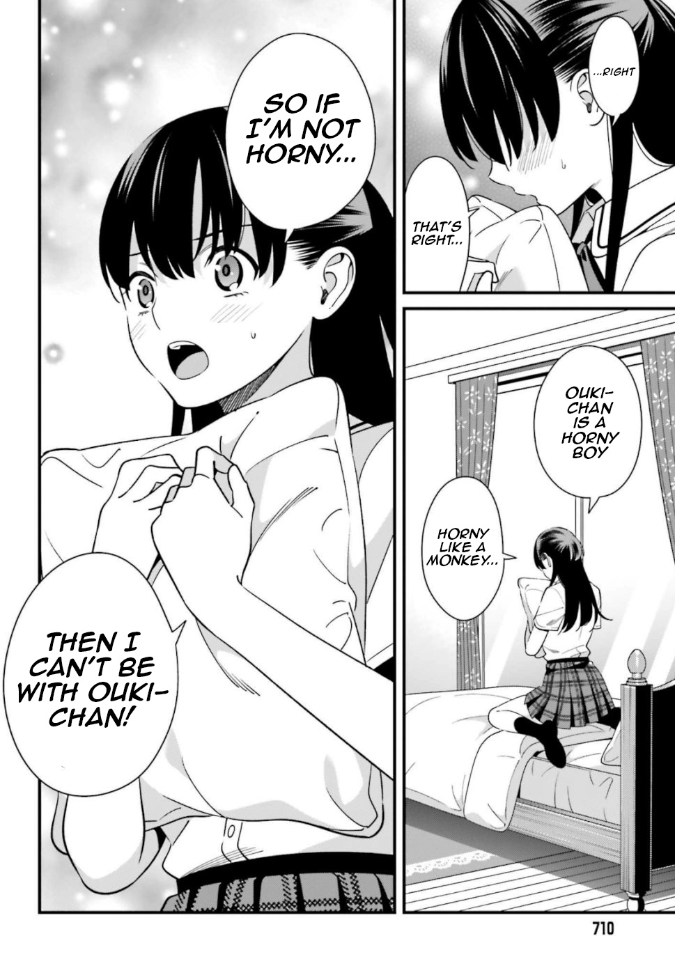 Hirasaka Hinako Ga Ero Kawaii Koto Wo Ore Dake Ga Shitteiru Chapter 7 #30