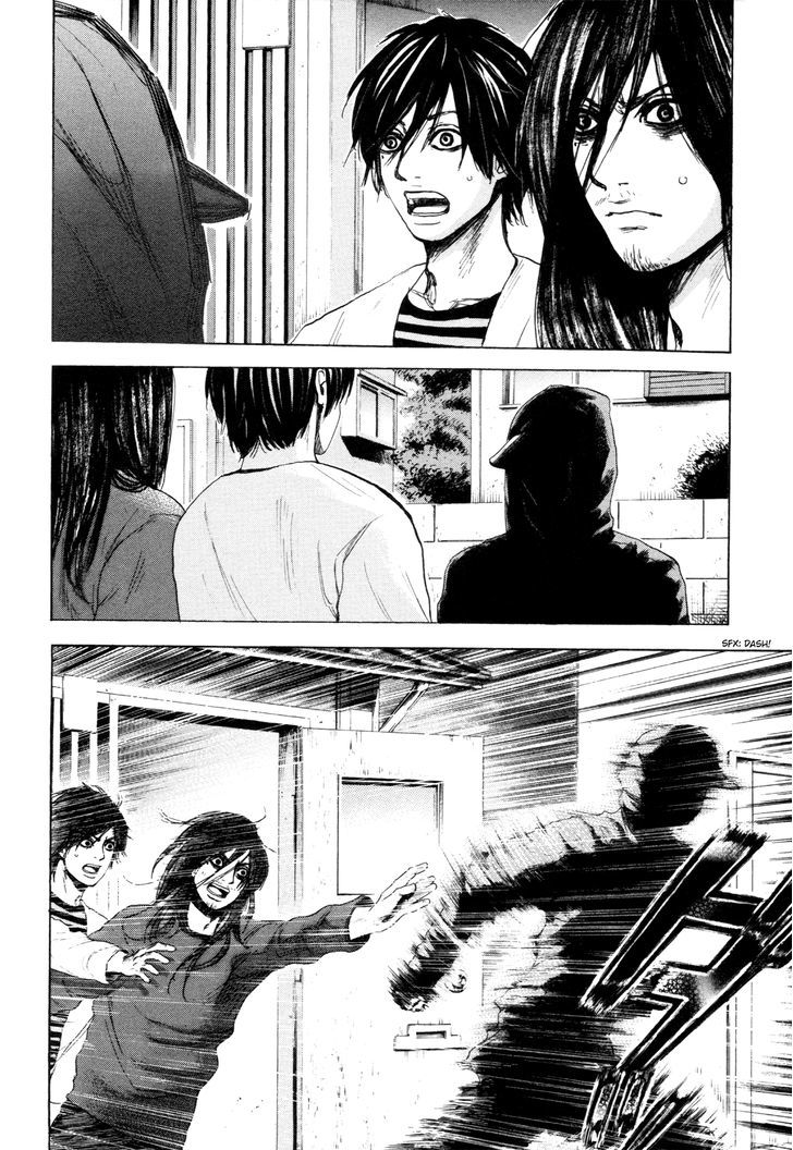 Yokohamasen Doppelganger Chapter 5 #2