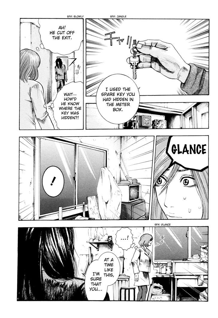 Yokohamasen Doppelganger Chapter 1 #56