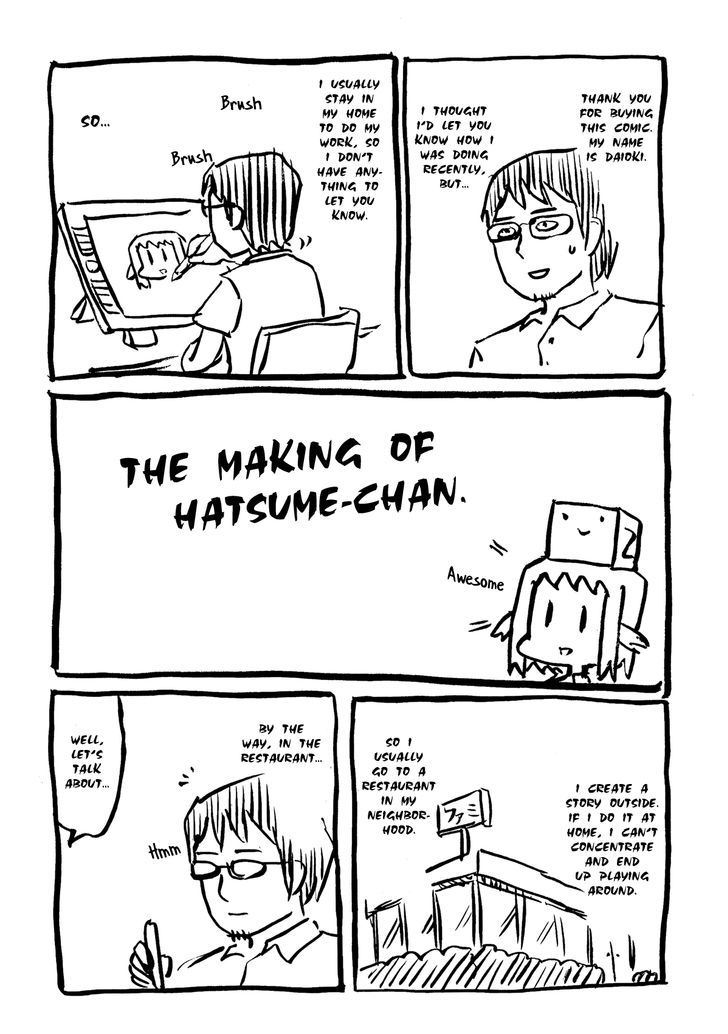 Hirameki Hatsume-Chan Chapter 28 #11