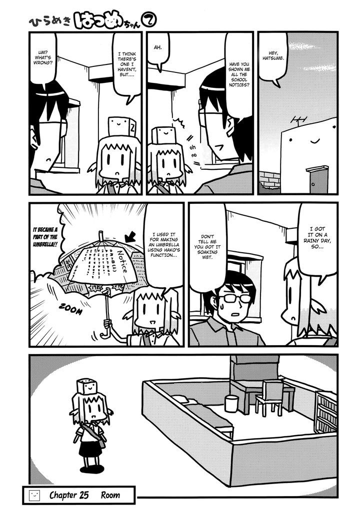 Hirameki Hatsume-Chan Chapter 25 #2