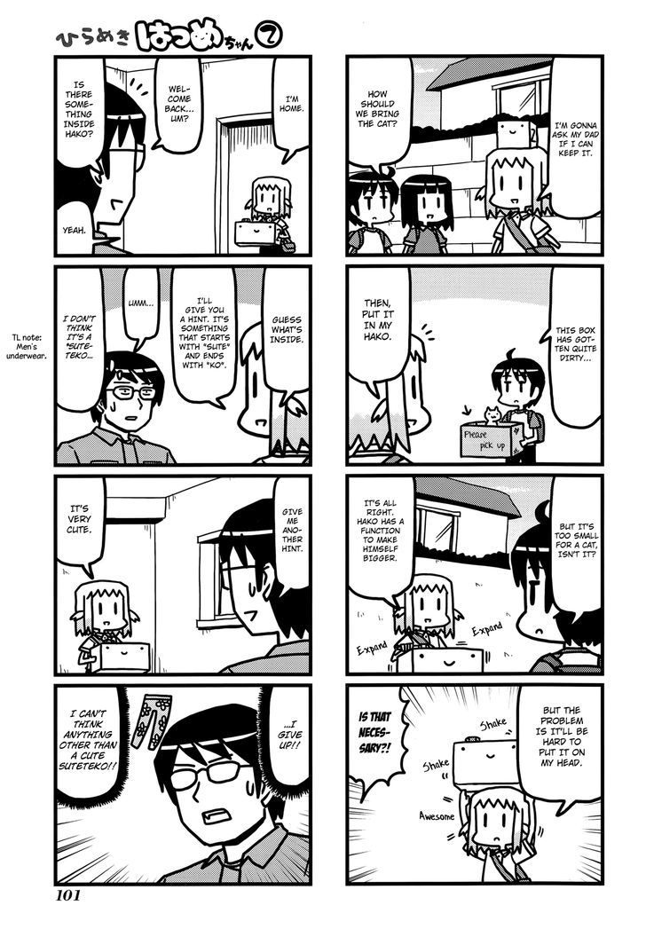 Hirameki Hatsume-Chan Chapter 26 #4