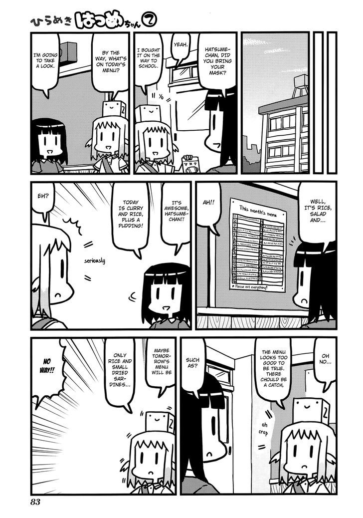 Hirameki Hatsume-Chan Chapter 24 #4