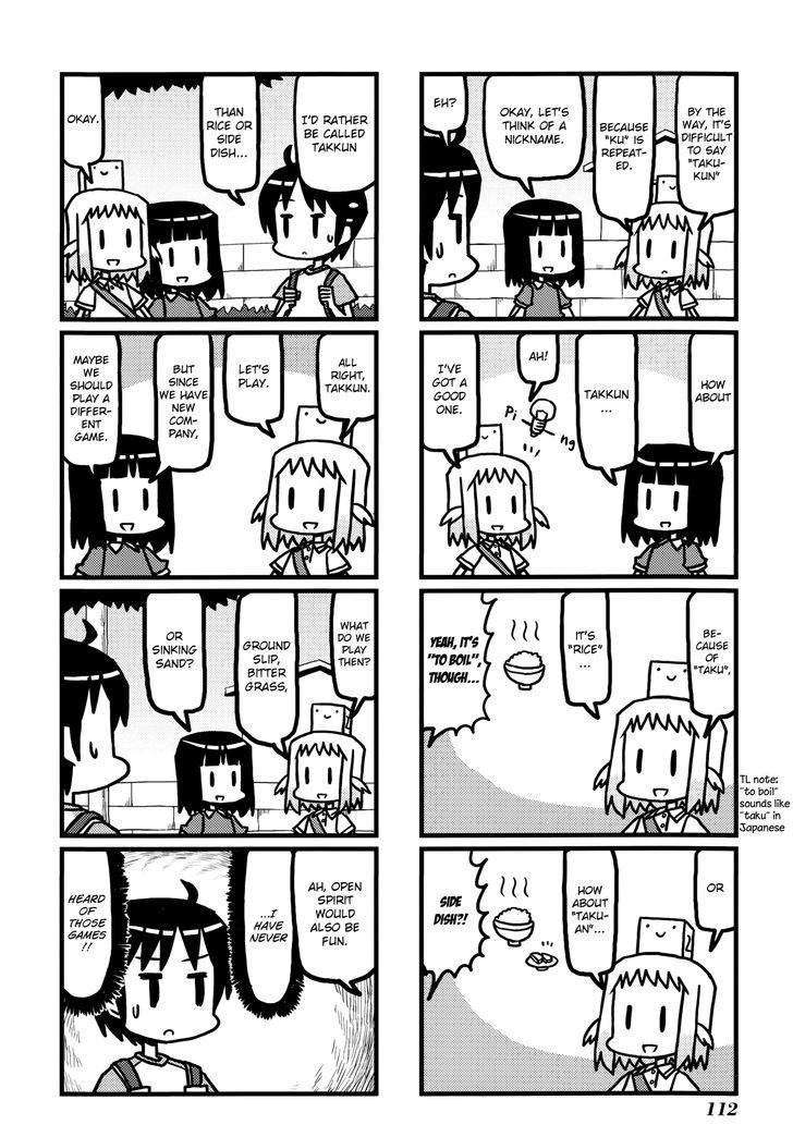 Hirameki Hatsume-Chan Chapter 13 #5