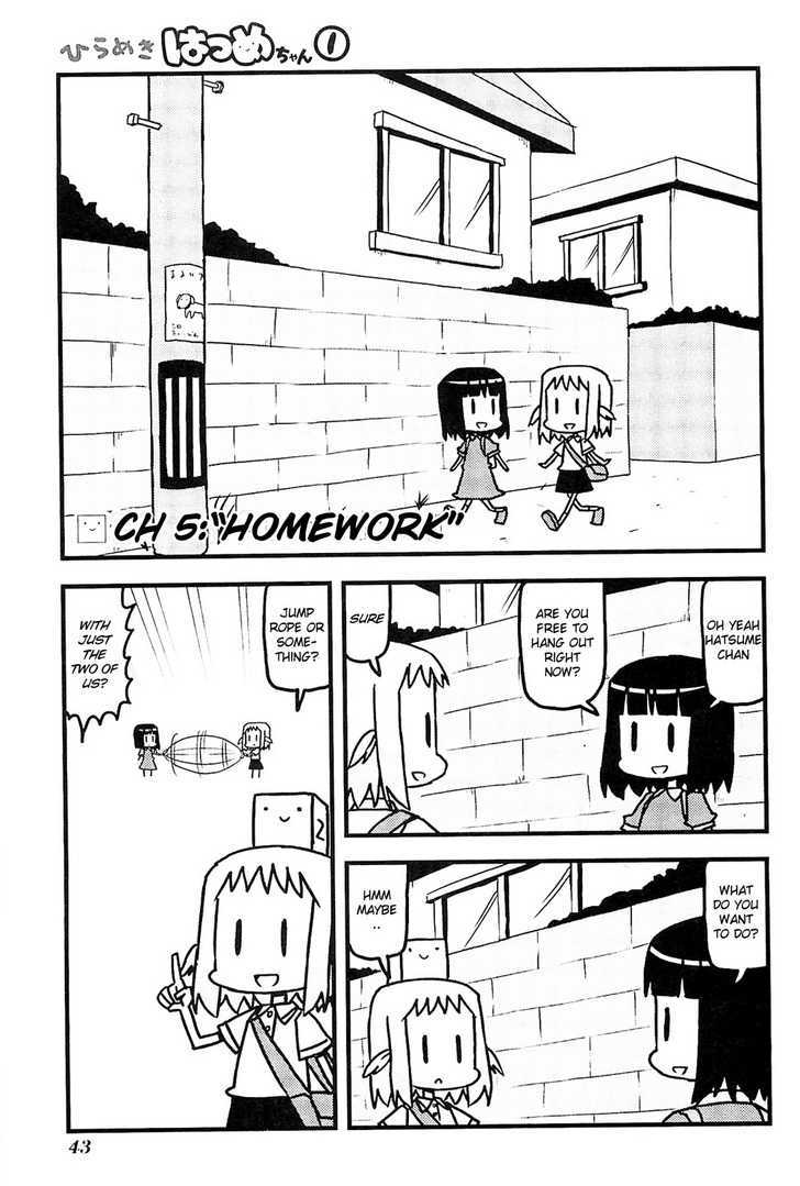 Hirameki Hatsume-Chan Chapter 5 #1