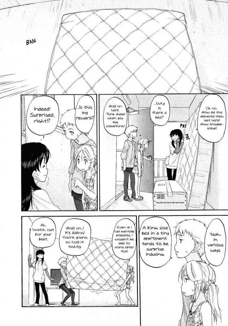 Hoshikawa Ginza Yonchoume Chapter 5 #6