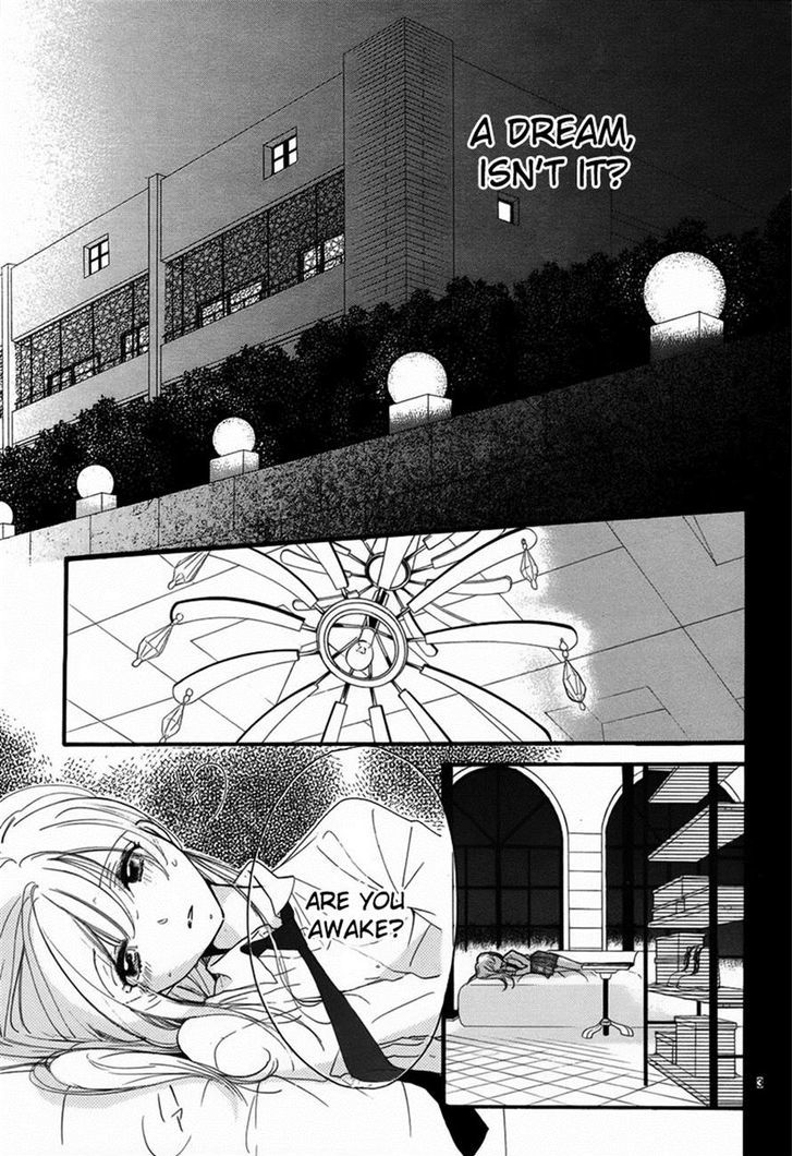 Hana Ni, Kamitsuku Chapter 2 #3