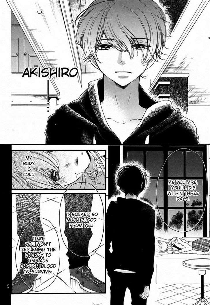 Hana Ni, Kamitsuku Chapter 2 #4