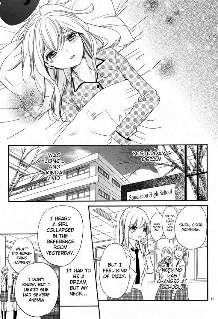 Hana Ni, Kamitsuku Chapter 2 #11