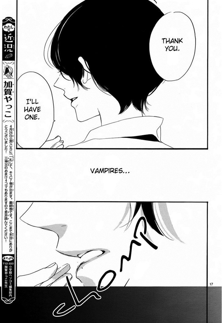 Hana Ni, Kamitsuku Chapter 2 #17