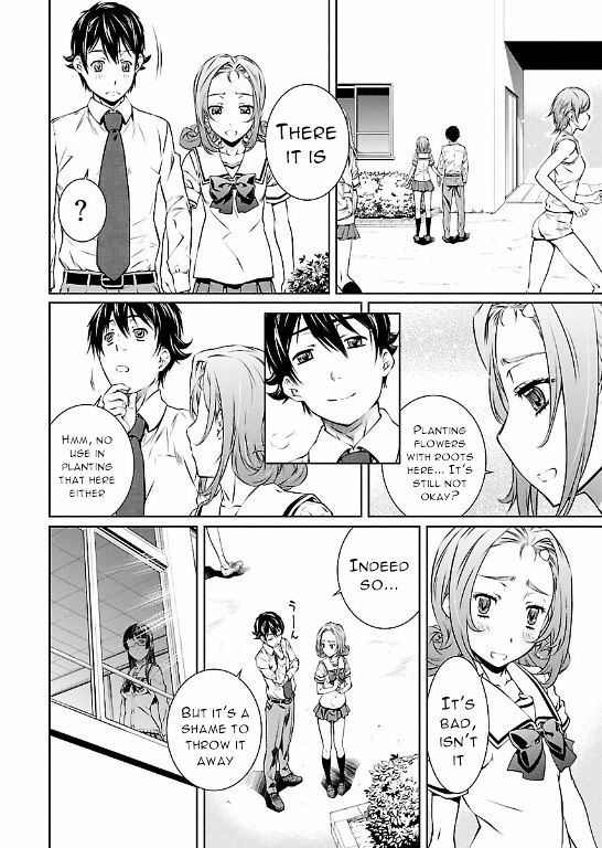 Hiai Mousou Chapter 4 #14