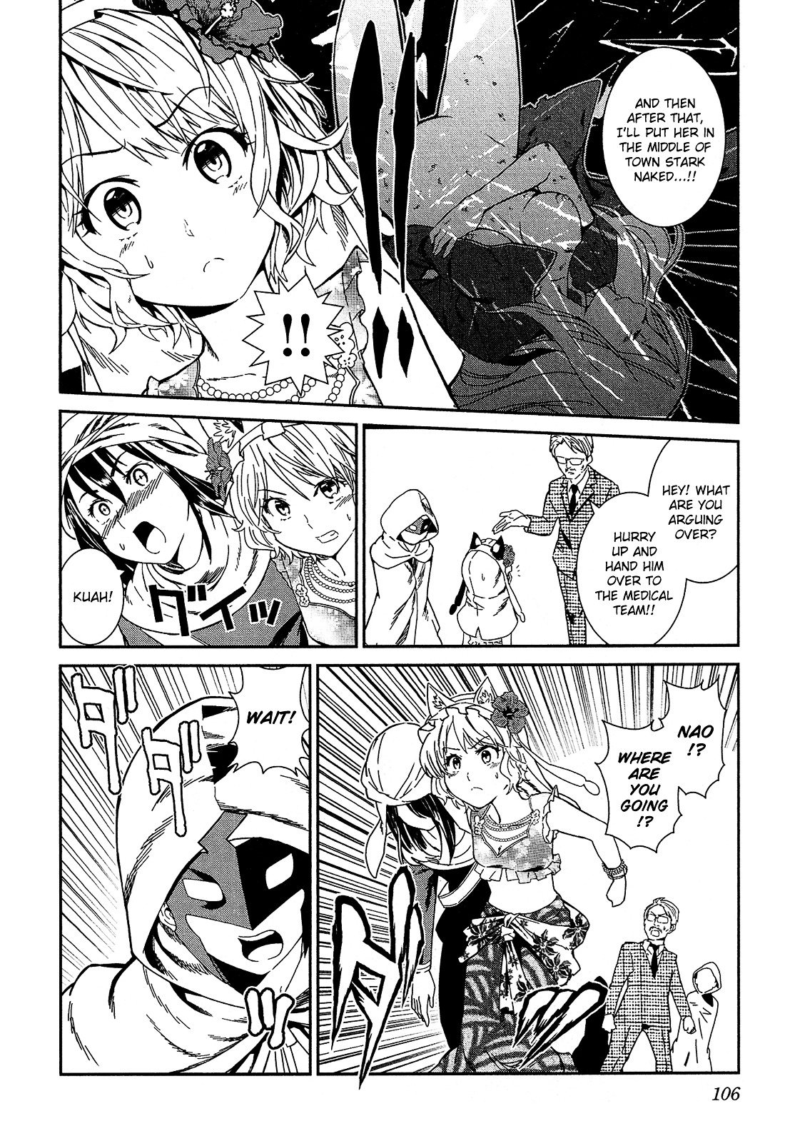 Shounen Princess Chapter 3 #19