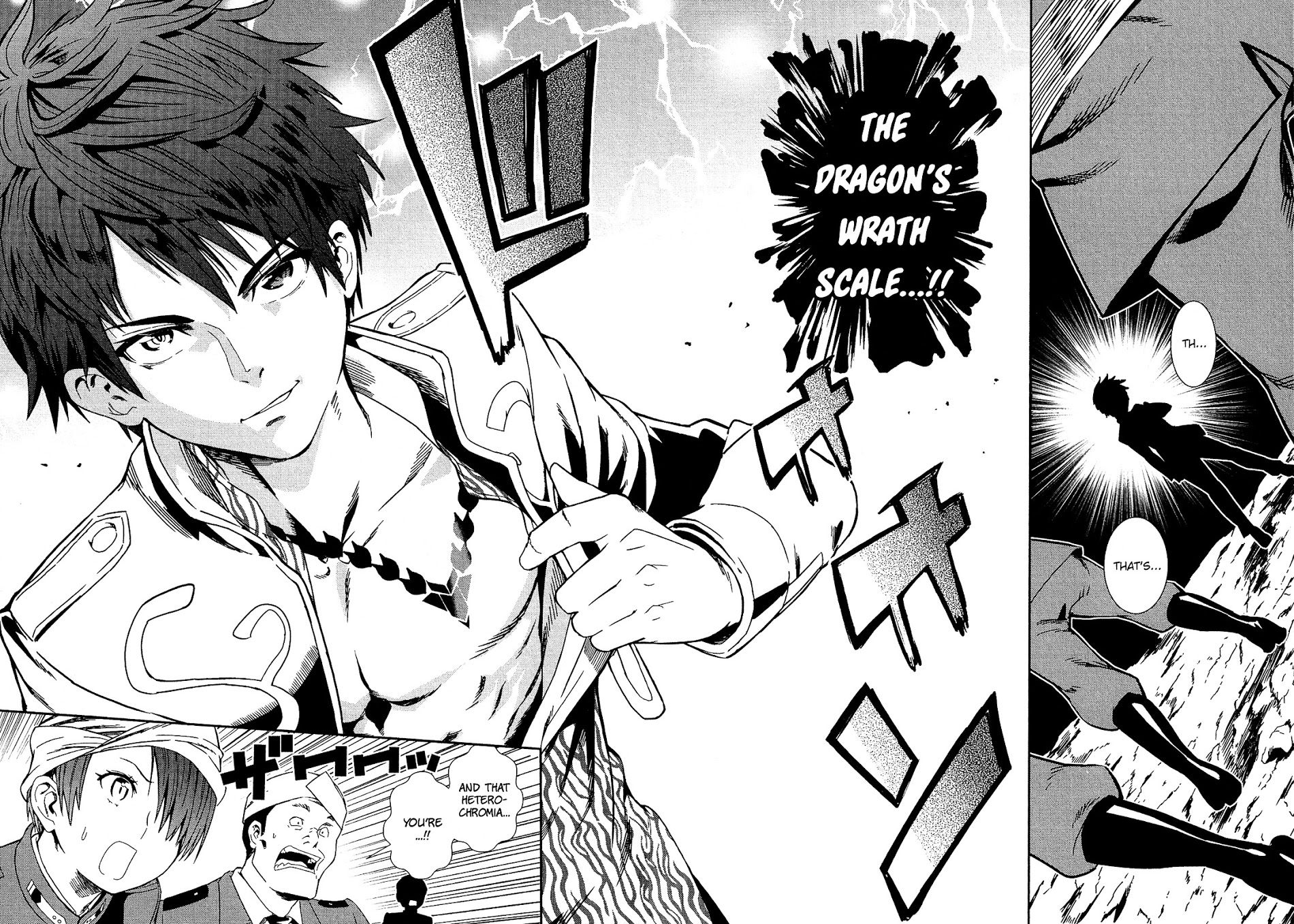 Shounen Princess Chapter 3 #34