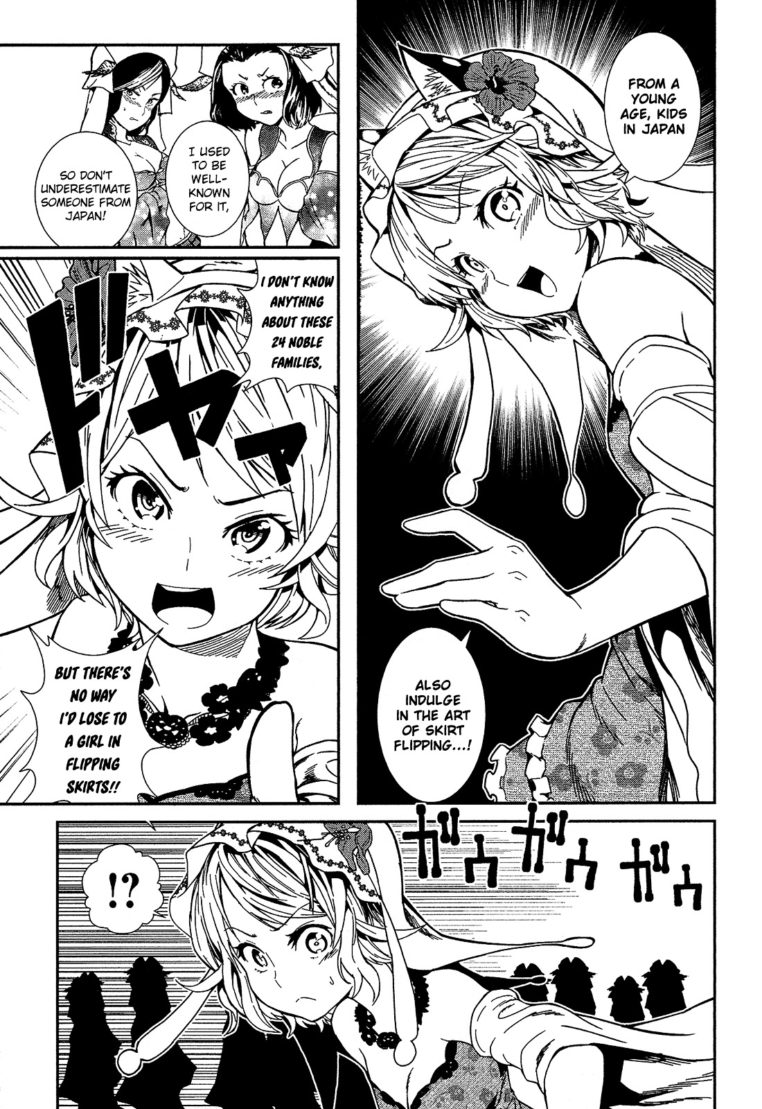 Shounen Princess Chapter 2 #25