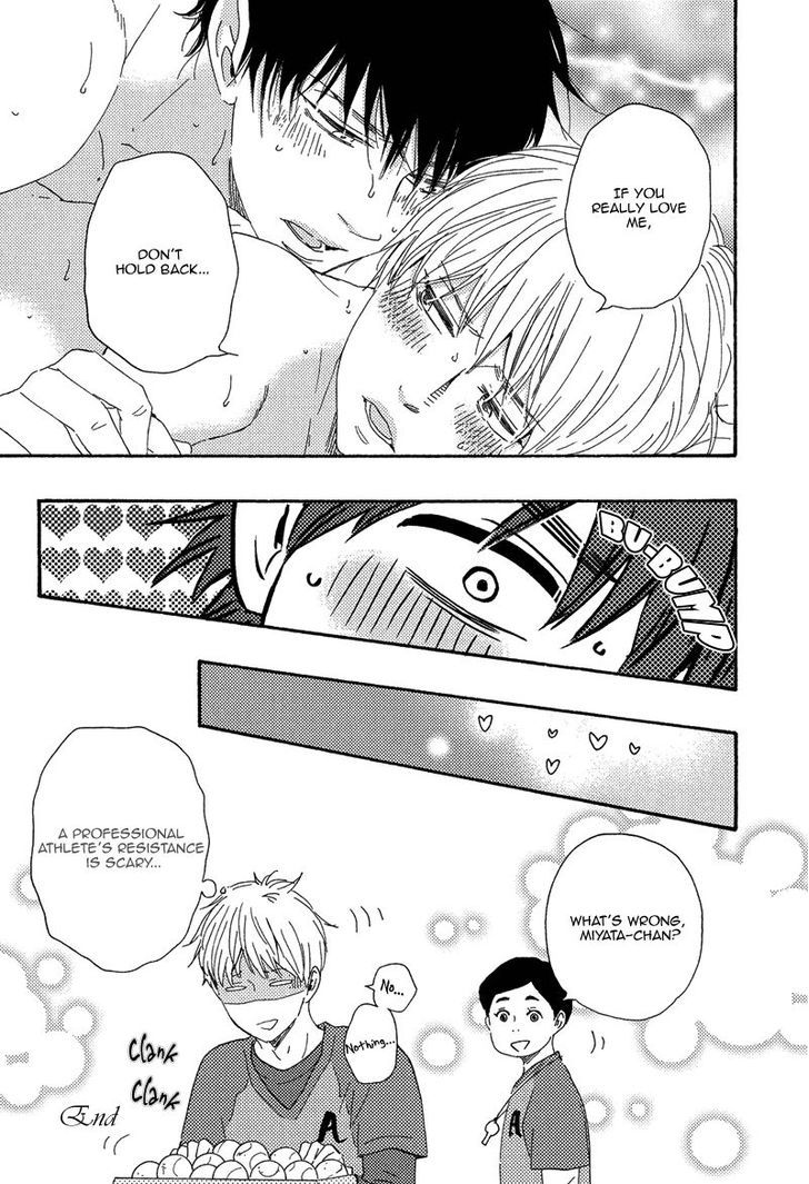 Love And Baseball Chapter 4.5 #9