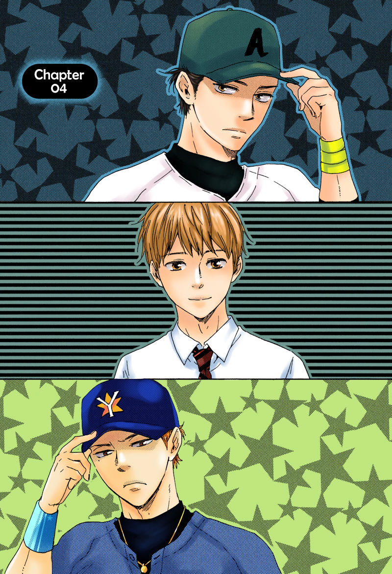 Love And Baseball Chapter 4 #1