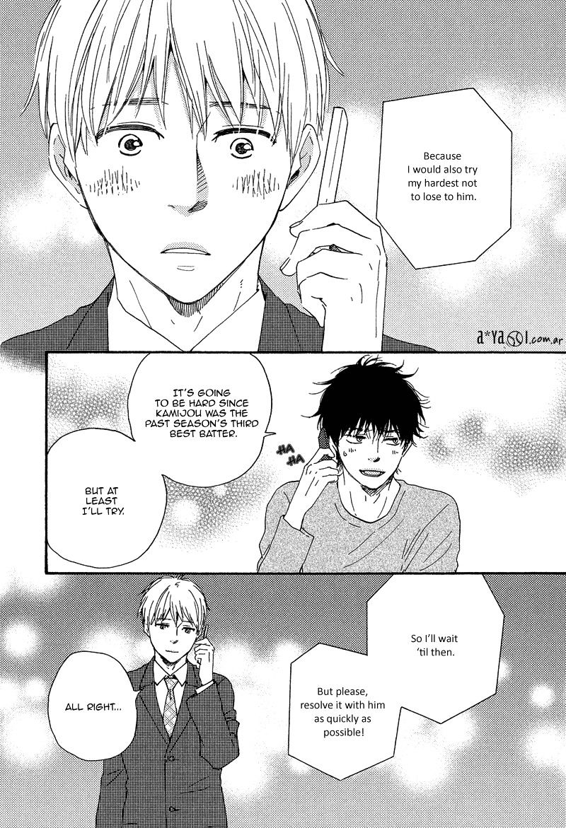 Love And Baseball Chapter 4 #12