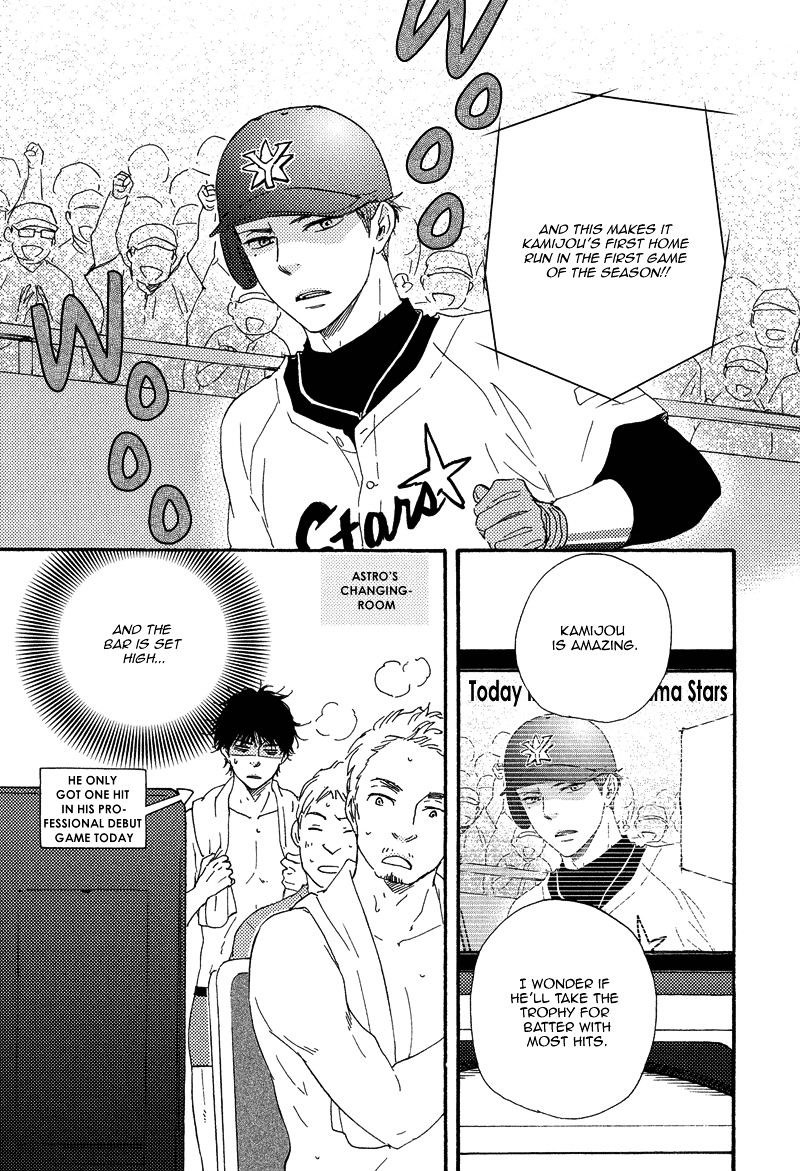 Love And Baseball Chapter 4 #15