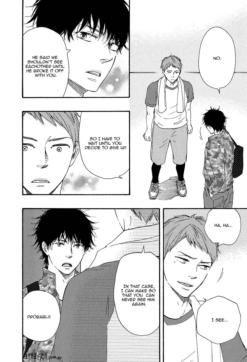 Love And Baseball Chapter 4 #20