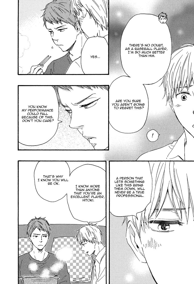 Love And Baseball Chapter 4 #26