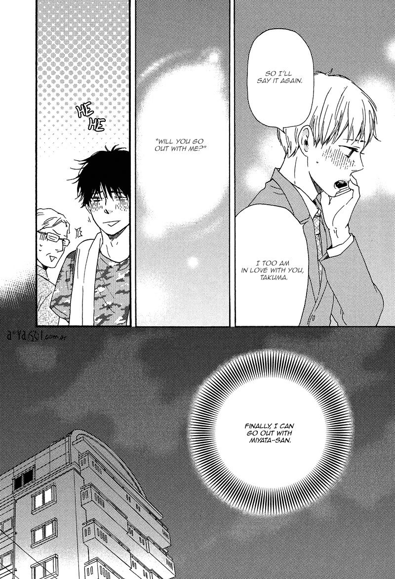 Love And Baseball Chapter 4 #32