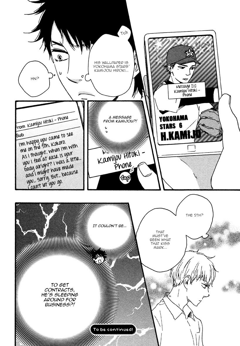 Love And Baseball Chapter 1 #45