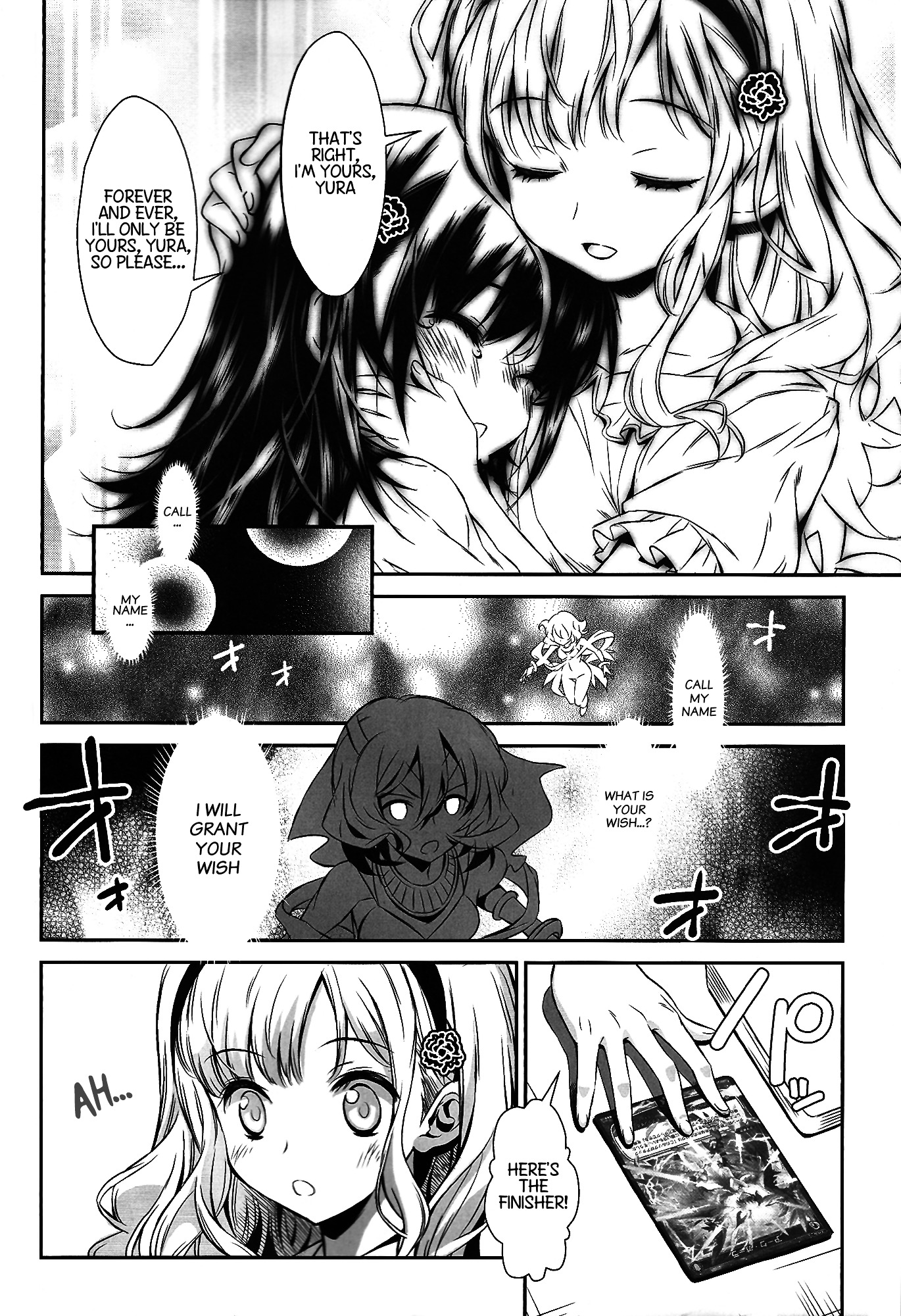 Selector Stirred Wixoss Chapter 1 #2