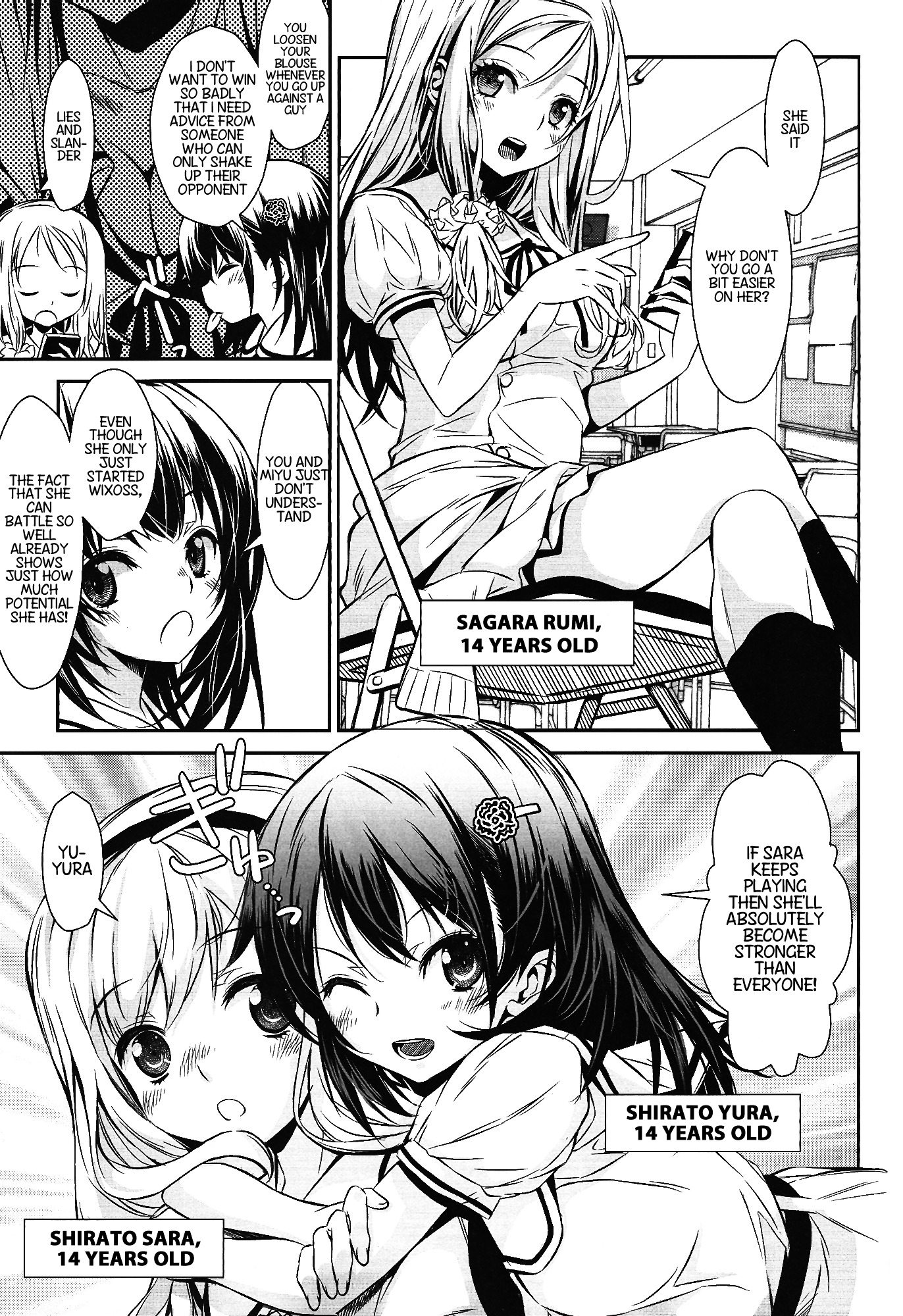 Selector Stirred Wixoss Chapter 1 #5