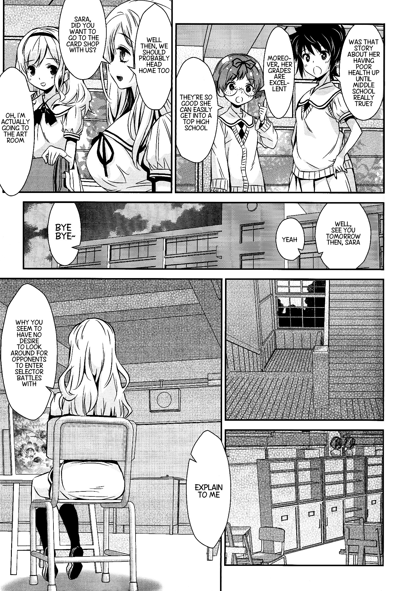 Selector Stirred Wixoss Chapter 1 #7