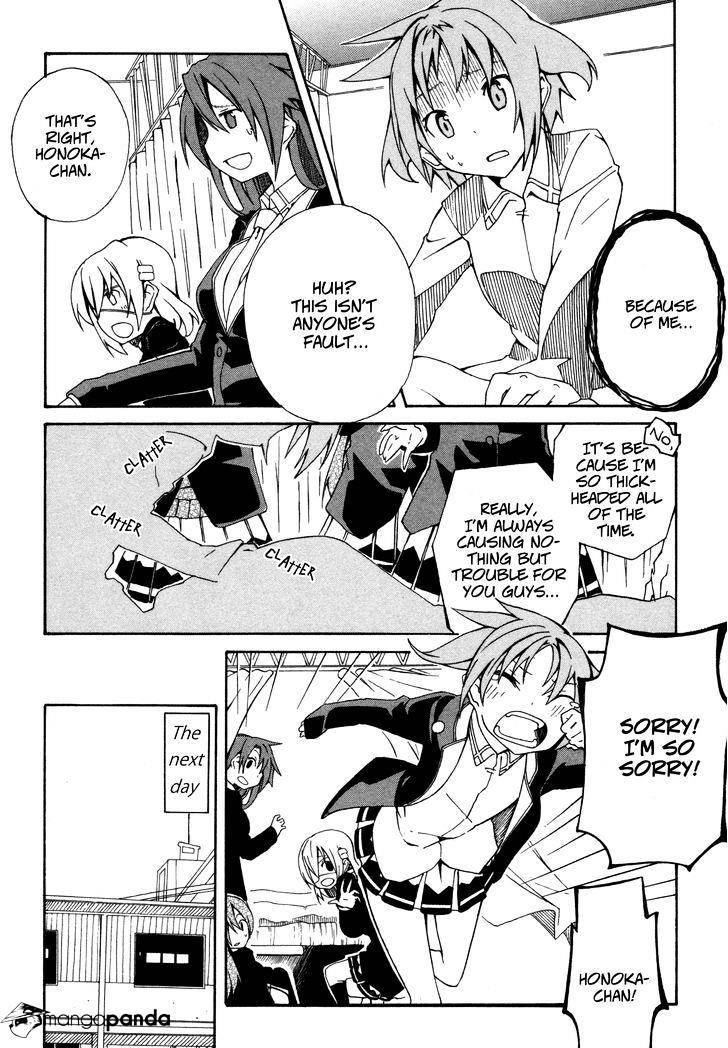 Rui-Rui Chapter 14 #8