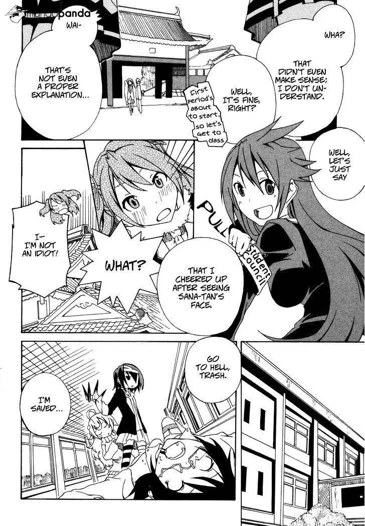 Rui-Rui Chapter 14 #20