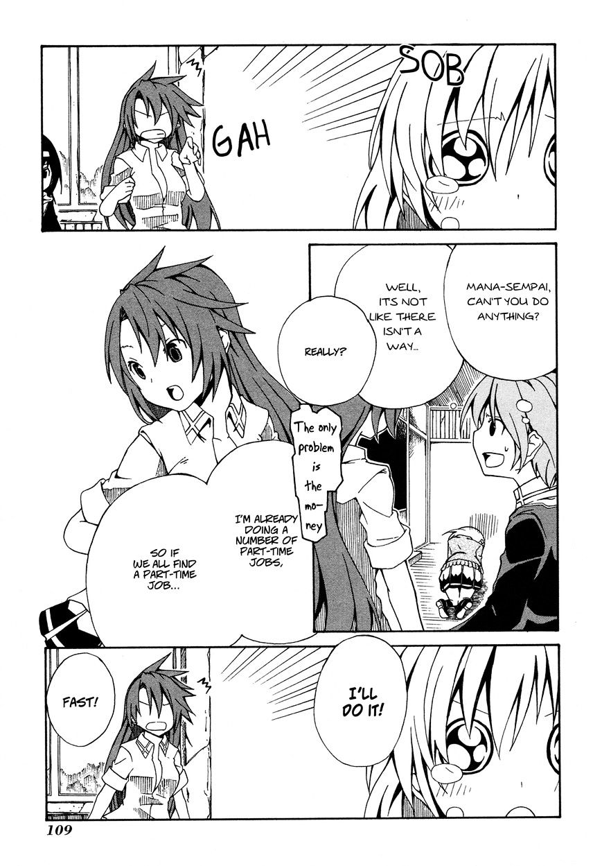 Rui-Rui Chapter 12 #8