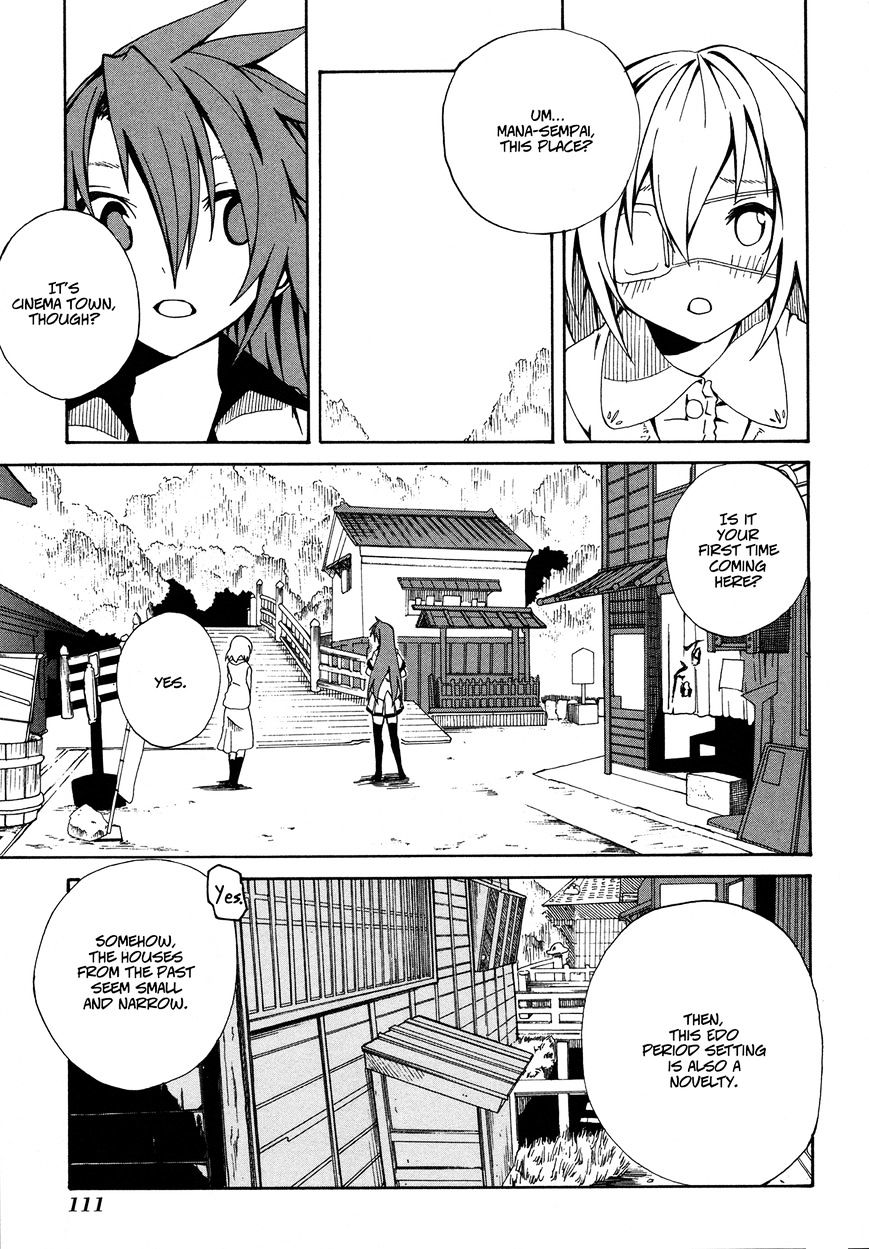 Rui-Rui Chapter 12 #10