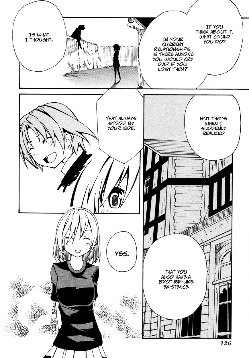 Rui-Rui Chapter 12 #24