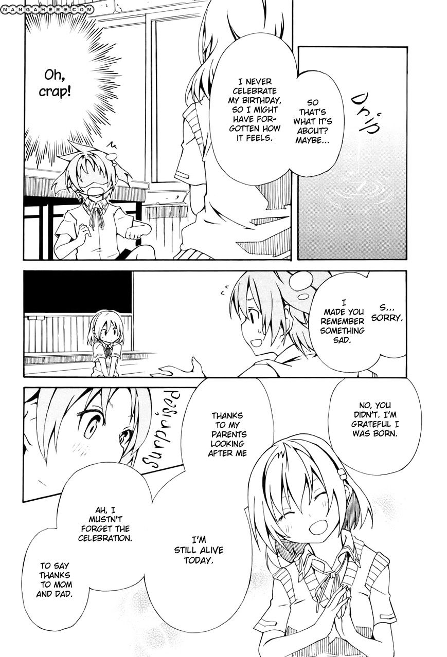 Rui-Rui Chapter 9 #11