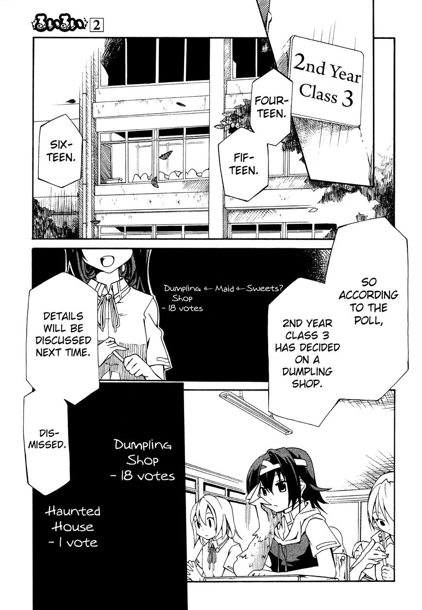 Rui-Rui Chapter 10 #2