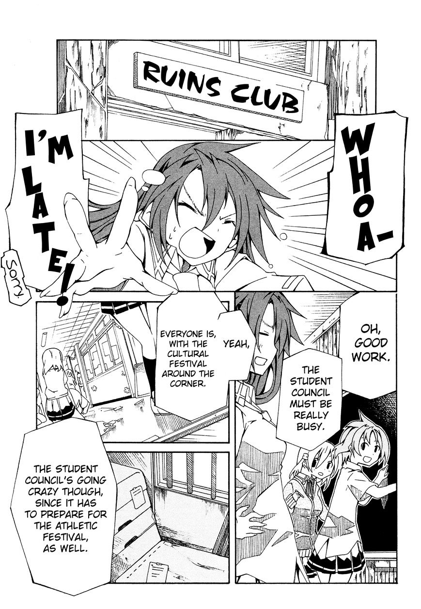 Rui-Rui Chapter 10 #4