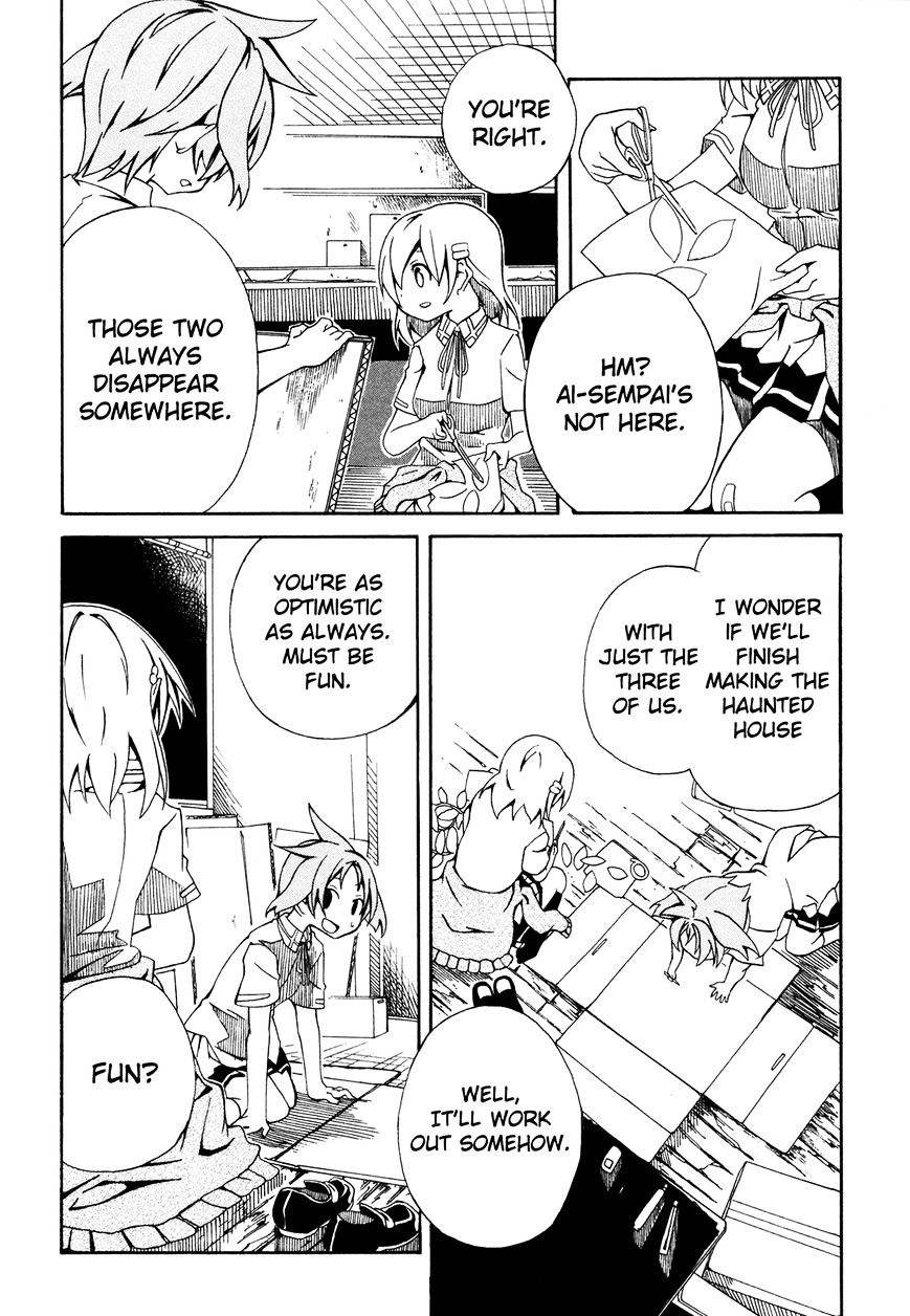 Rui-Rui Chapter 10 #21