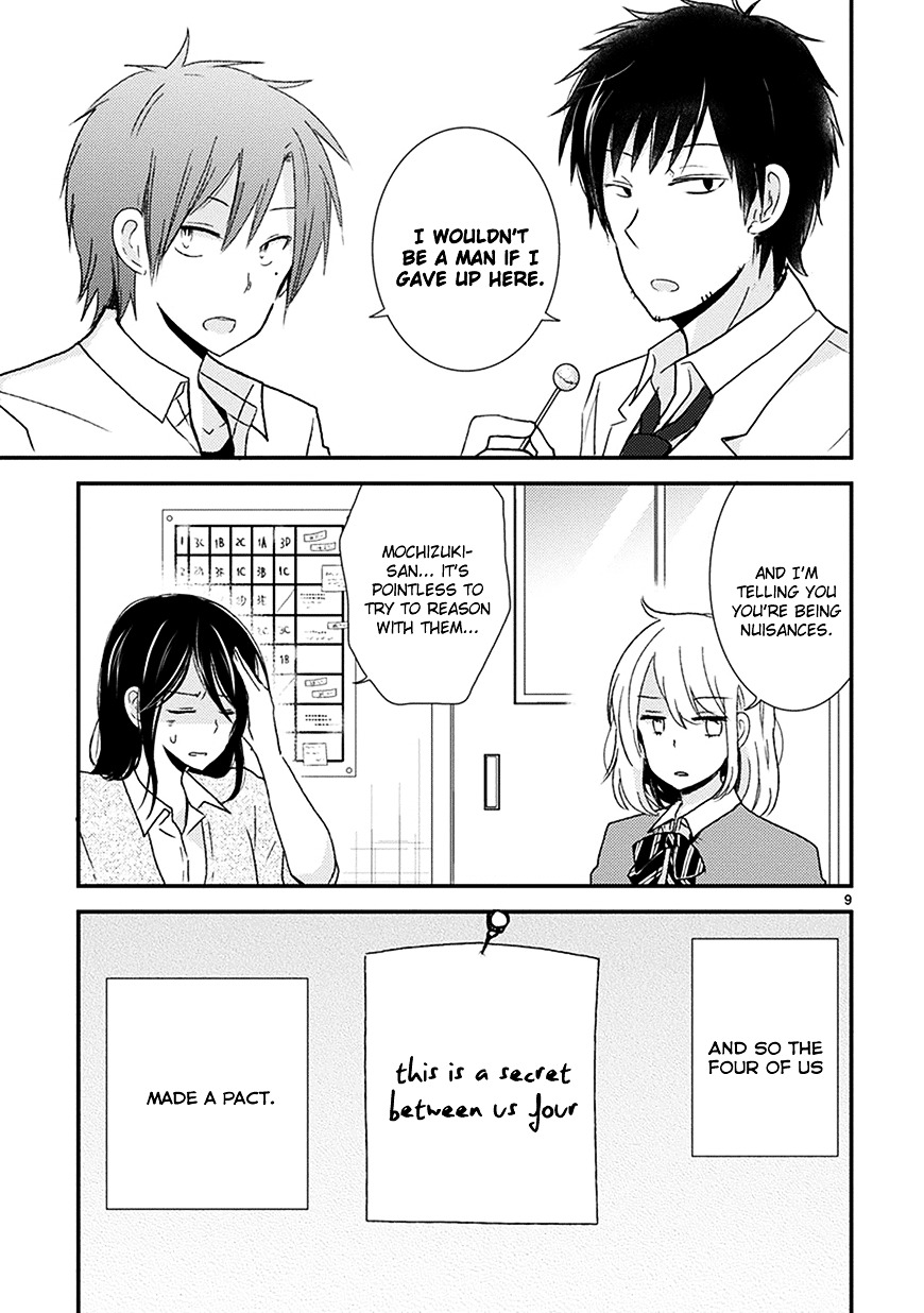 Renai Kyoutei Chapter 1 #9