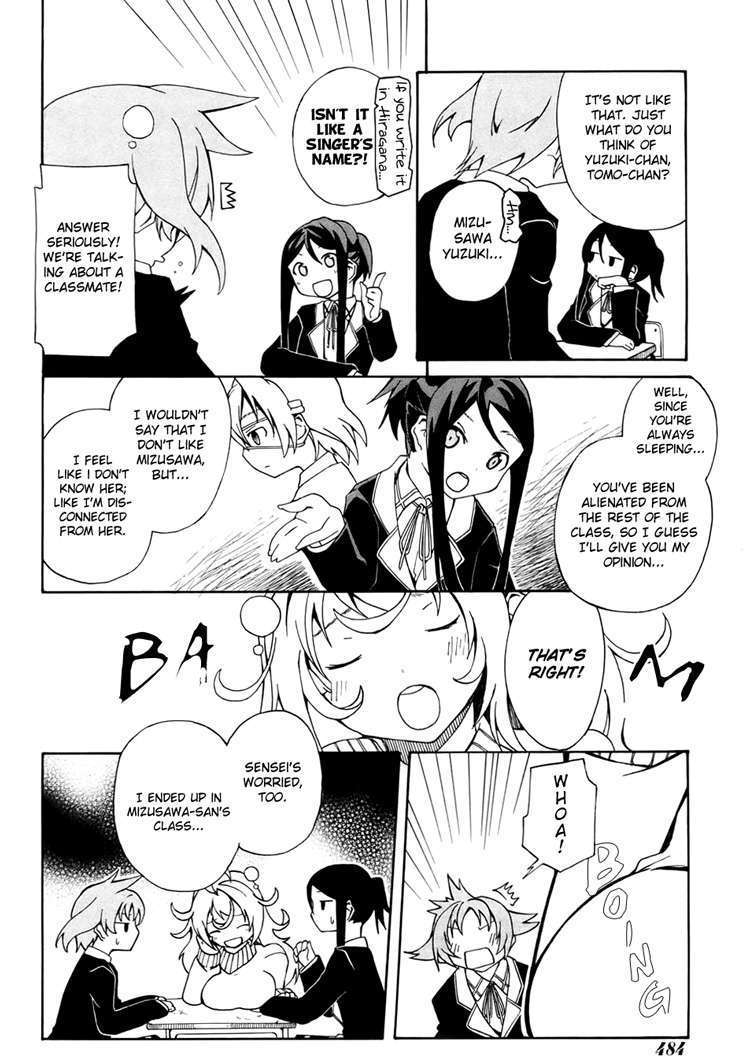 Rui-Rui Chapter 5 #7