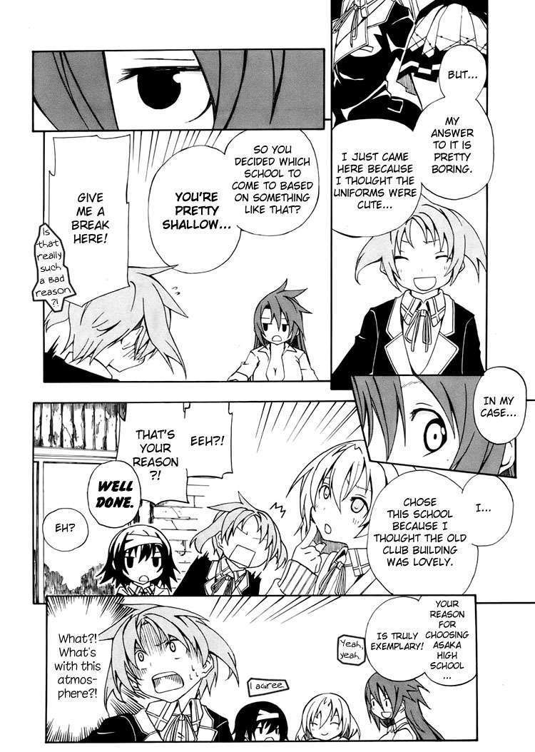 Rui-Rui Chapter 4 #13