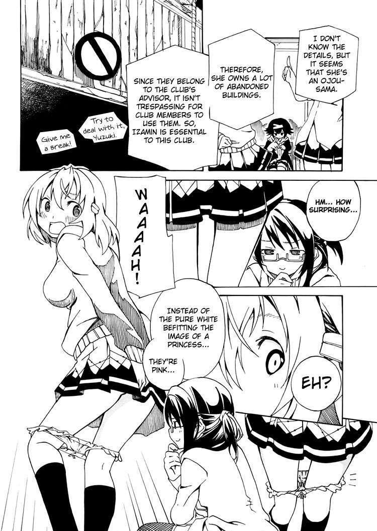 Rui-Rui Chapter 4 #21